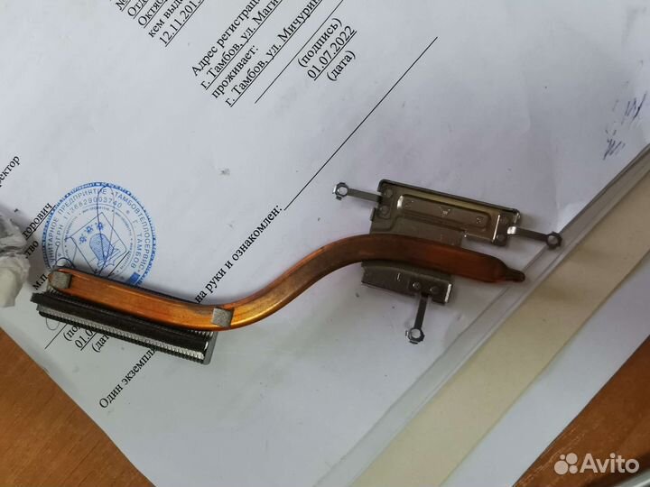 Extensa ex2540 (n16c1) дербан