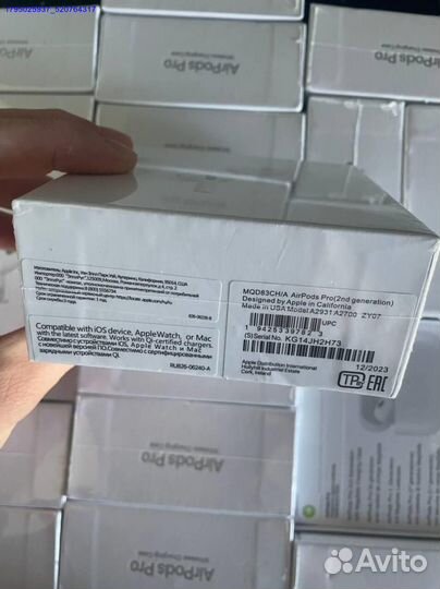 AirPods Pro 2 оптом