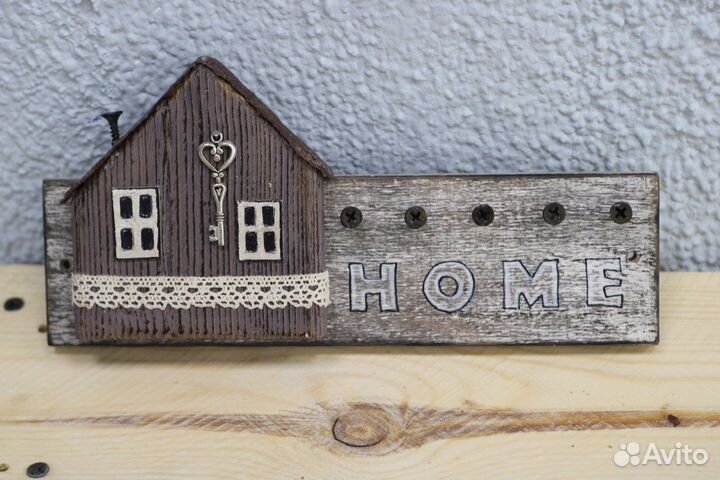 Ключница из дерева 