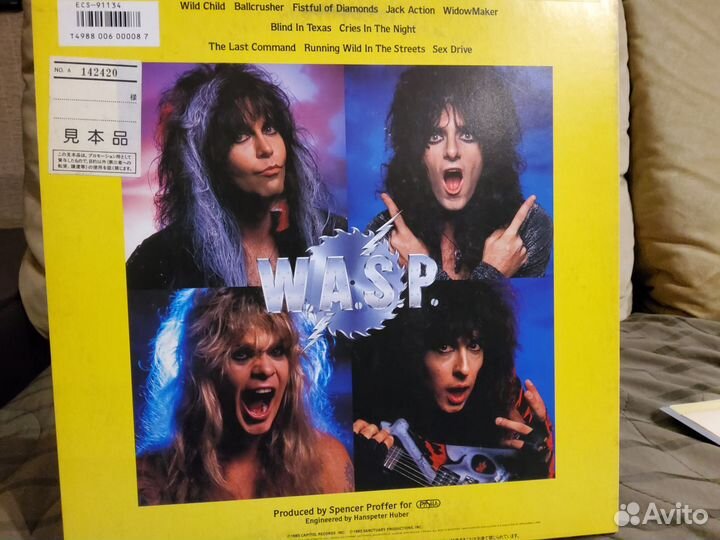 W.A.S.P. - The last Command (promo, Japan) 1985