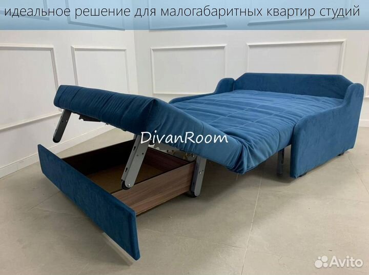 Новый диван