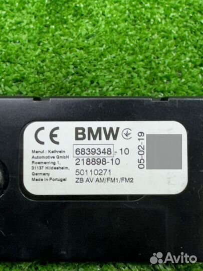 Усилитель антенны Bmw X5 G05 2019