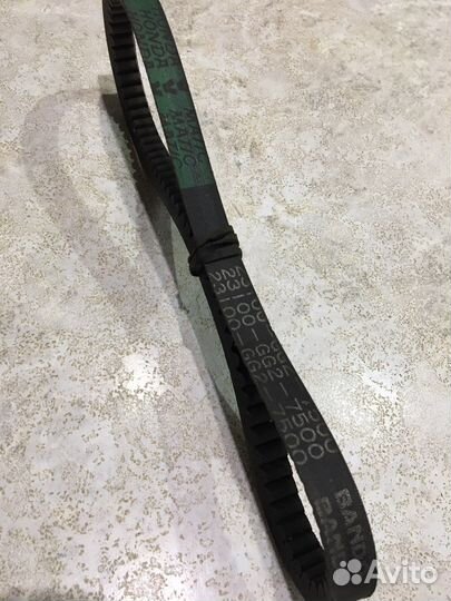 Ремень грм honda GG-7500