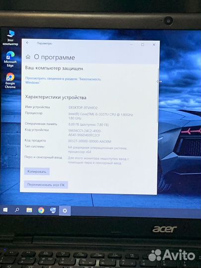 Тонкий, игровой Acer i5, 8gb, ssd 500gb, nvidia