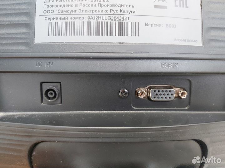 Монитор Samsung S22D300 22