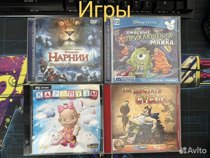 Компьютерные игры на дисках, фильмы