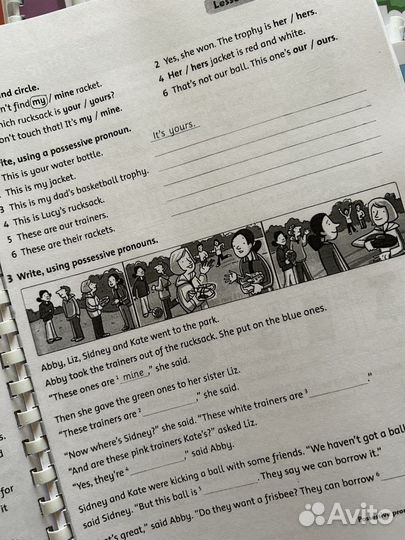 Family and friends (1st edition)