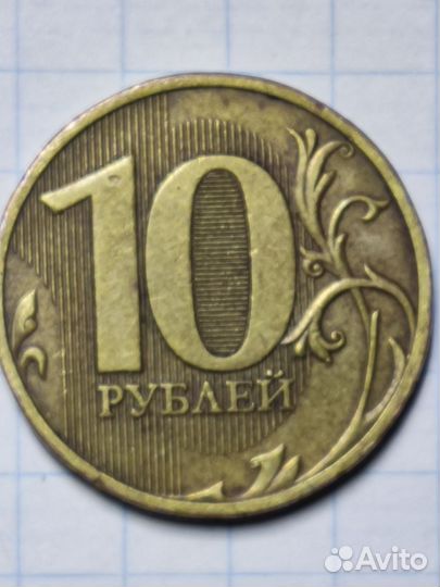 2010.г сп