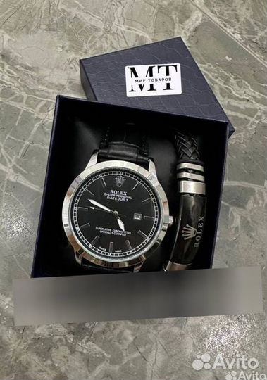 Часы + браслет подарочный набор