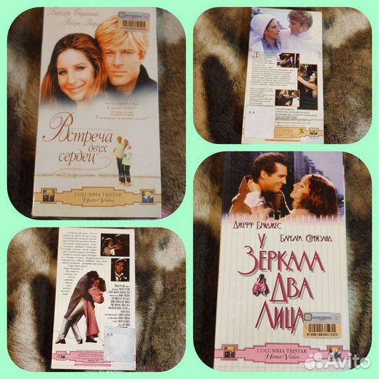 Видеокассеты VHS коллекция зарубежных фильмов