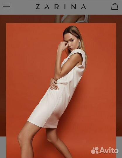 Платье Zarina