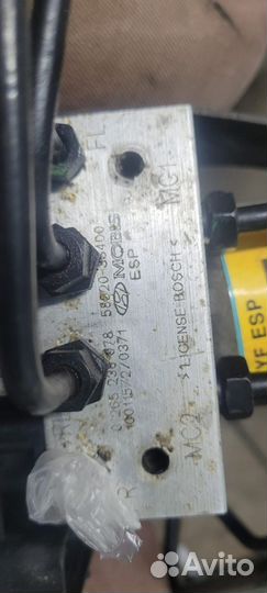 Блокк управления abs hynday sonata 6