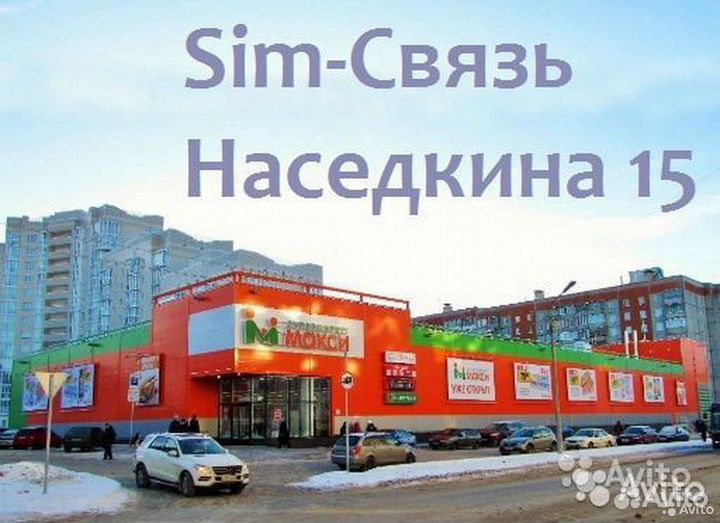 Кабель Remax, Lightning - Type-C. 