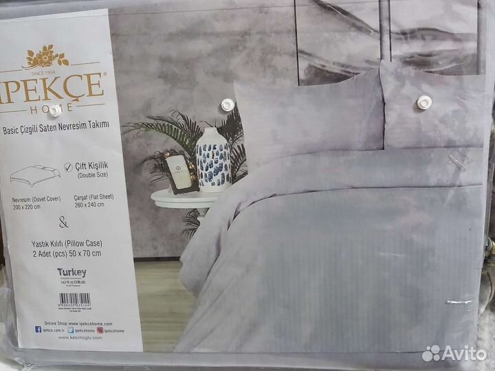 Постельное белье сатин евро турция