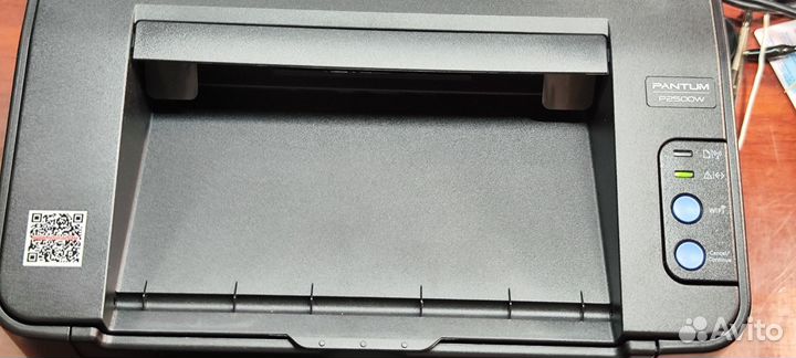 Лазерный принтер Pantum P2500W