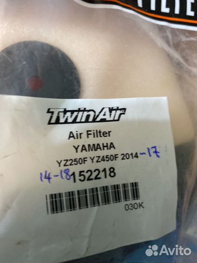 Фильтр воздушный twin air