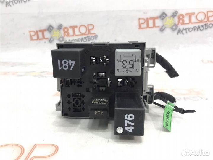 Блок реле салона VW Touareg GP (7LA,7L6,7L7) 2002