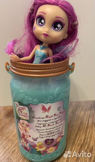 Фея-подружка со светящимися крыльями