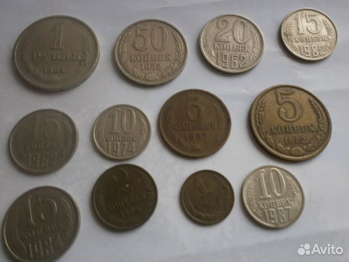 Монеты и купюры СССР, Польши, банка России,Украины