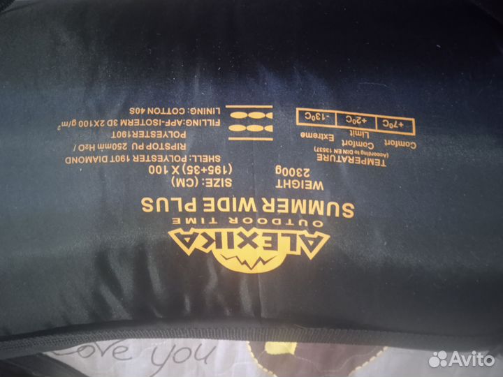 Спальный мешок alexika бу