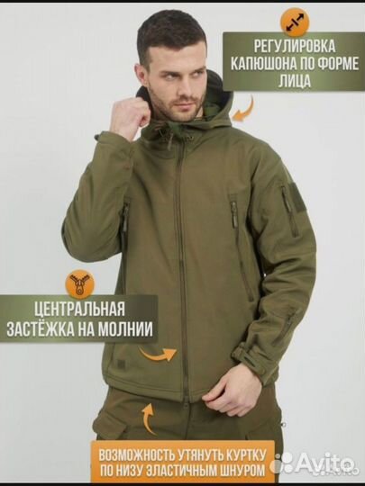 Тактический костюм softshell