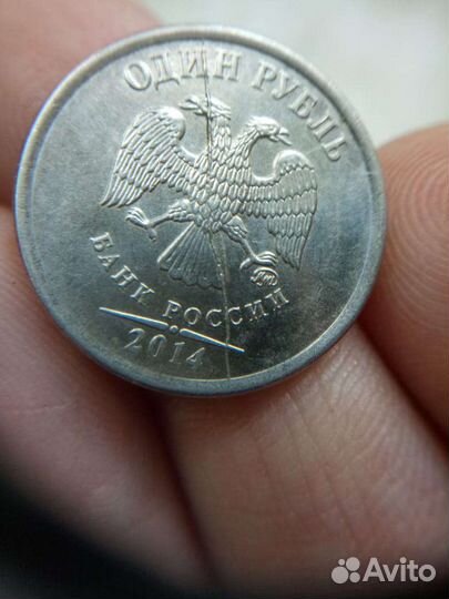 Монеты россии