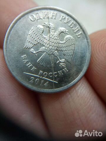 Монеты россии