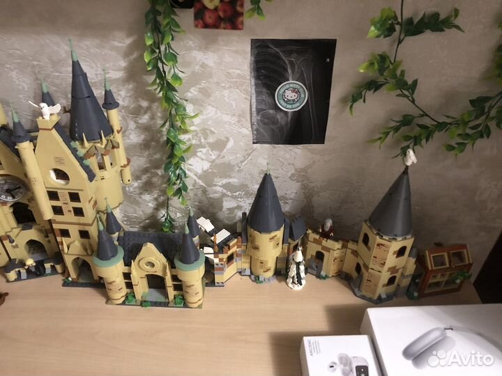 Lego hogwarts