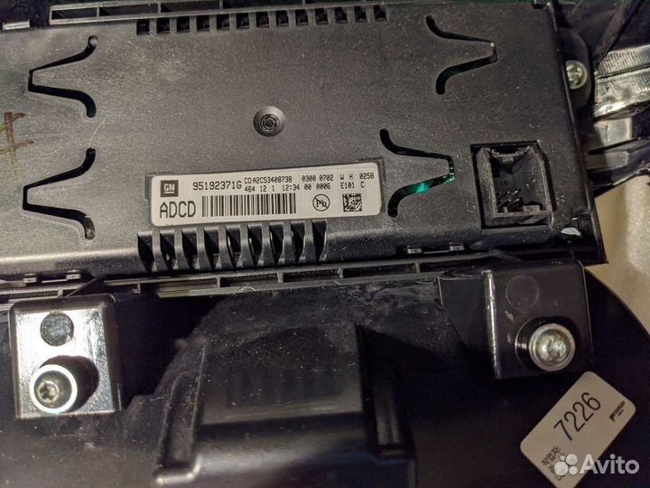 Магнитола Сhevrolet Opel 22924493