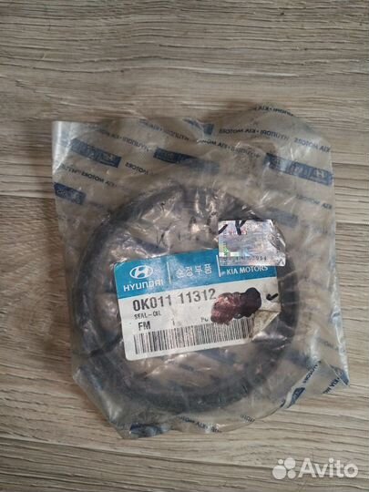 Сальник коленвала задний KIA Hyundai