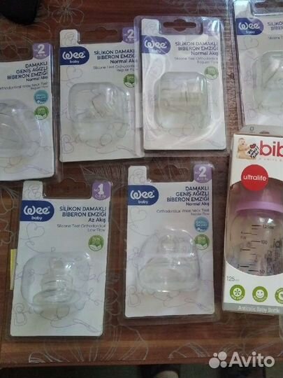 Соски бутылочные baby