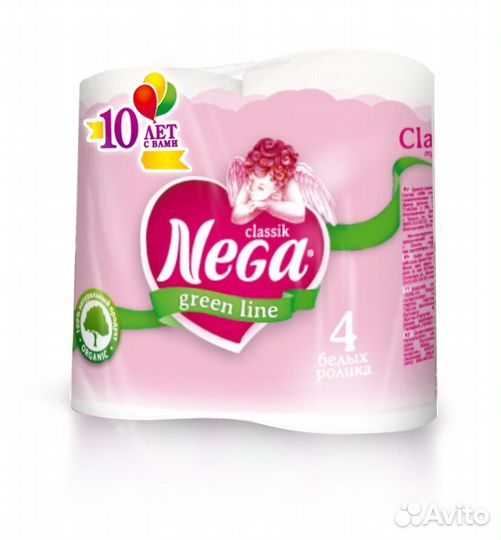 Туалетная бумага