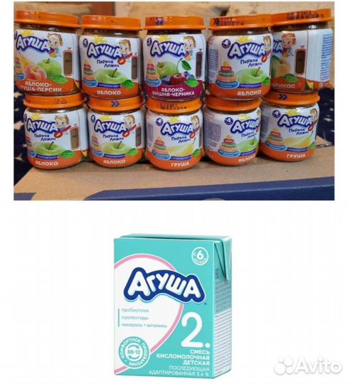 Обмен фруктовое пюре