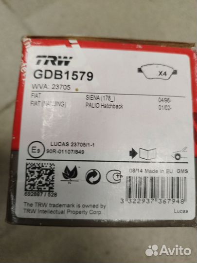 Колодки тормозные перед к-т fiat Siena 178