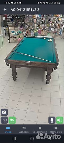 Бильярдный стол 10 футов бу