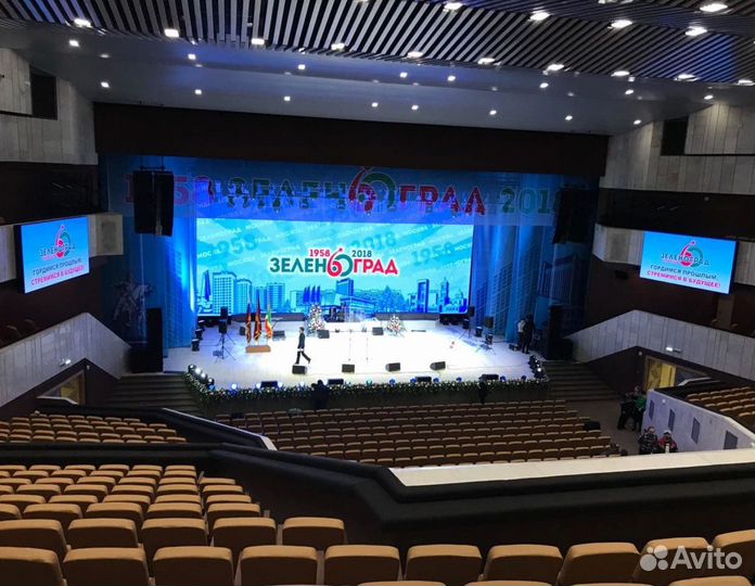 Билеты Кц Зеленоград