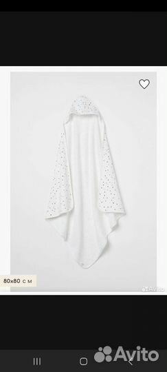 Полотенце детское hm