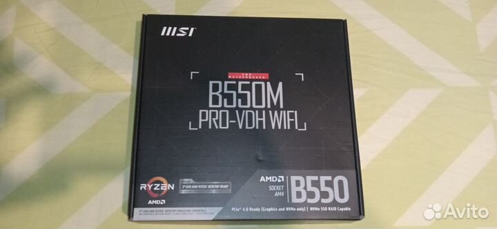 Материнская плата + Процессор + Оперативная память