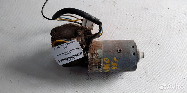 Моторчик стеклоочистителя передний Volvo 960 90-9