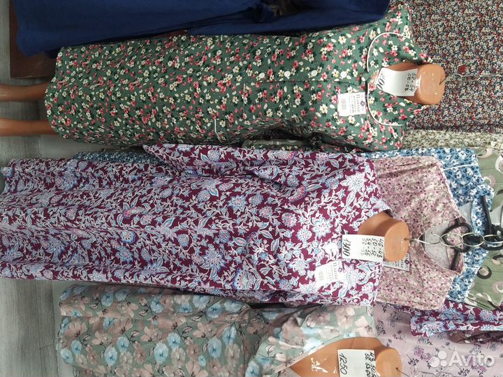 Платье мусульманское длинный рукав