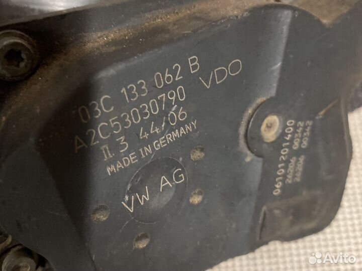 Дроссельная заслонка VAG 03C133062B