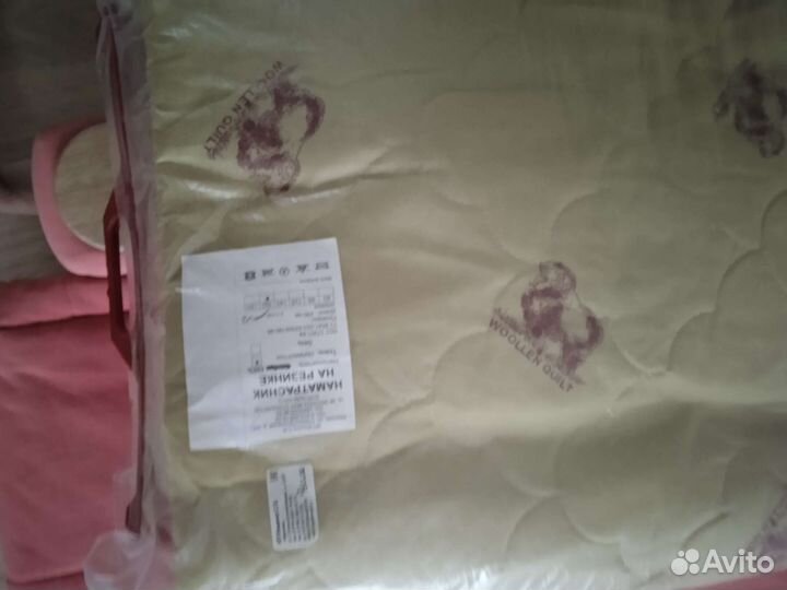 Наматрасник на резинке (новый)