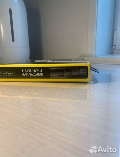 Проводные наушники