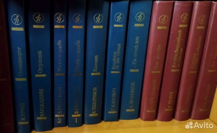 Библиотека