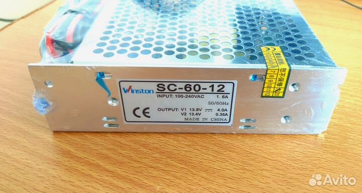 Блок питания 4А и 8А с функцией UPS