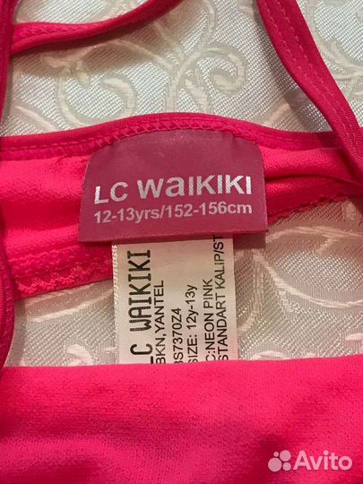 Купальник детский новый