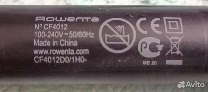Набор для укладки волос Rowenta