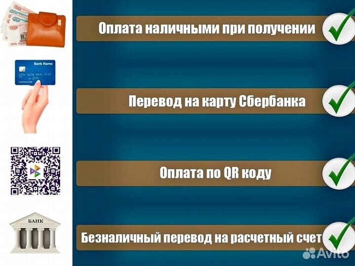 Вышка тура высота 5 м. аренда и продажа бу