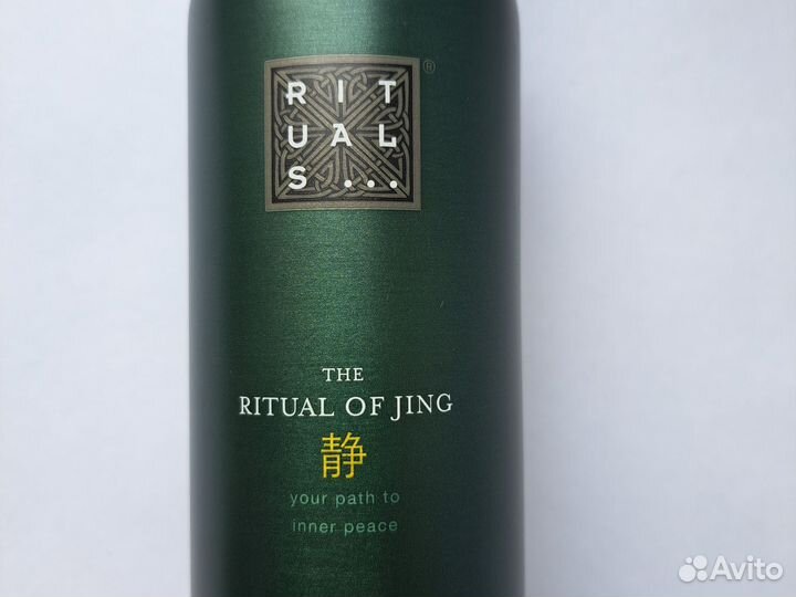 Гель для душа Ritual of Jing