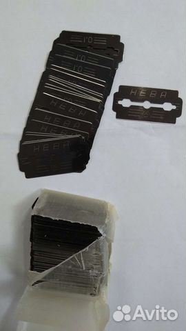 Лезвие Нева СССР 900шт.2360